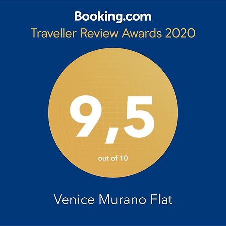 Venice Murano Flat エクステリア 写真